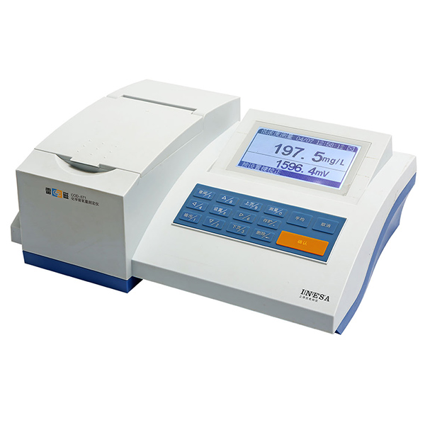 上海雷磁COD-571型化學(xué)需氧量測(cè)定儀，COD測(cè)定儀，COD分析儀